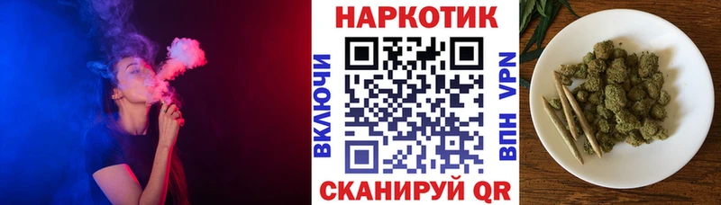 Наркошоп купить СК  Конопля  Мефедрон  ГАШИШ  Скопин