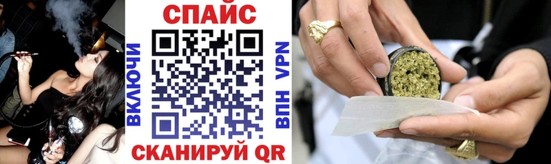 БУТИРАТ BDO 33%  Купить закладки  Скопин 