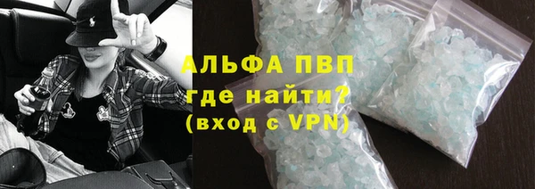 соль ск Алексин