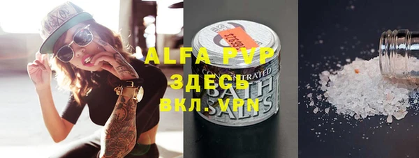 гидропоника Алексеевка
