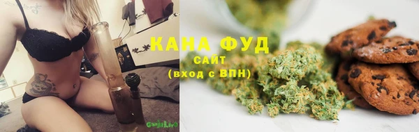 гидропоника Алексеевка