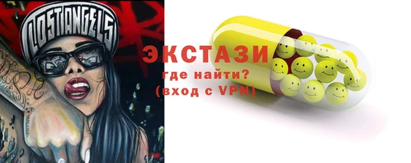 амф Алзамай