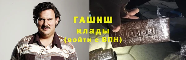 соль ск Алексин