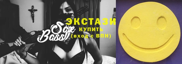 амф Алзамай