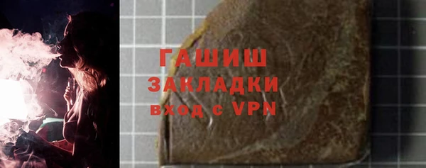 гидропоника Алексеевка