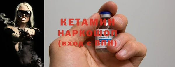 соль ск Алексин