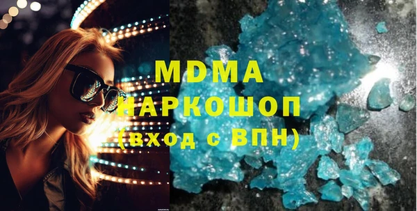 амф Алзамай
