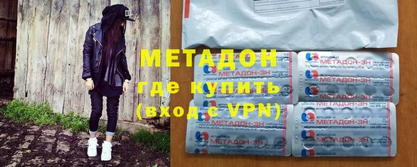 гидропоника Алексеевка