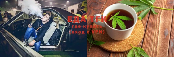 соль ск Алексин