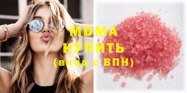 гидропоника Алексеевка