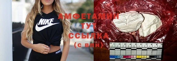 амф Алзамай