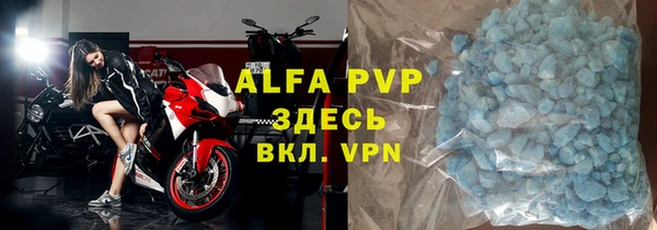 амф Алзамай